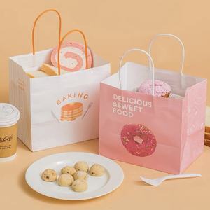 Bolsas de papel Kraft marrón para comida de panadería para llevar Café imprimió su propio logotipo - Product Image 4