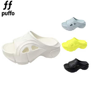 Sandales et claquettes compensées en EVA pour femmes, <span class=keywords><strong>à</strong></span> semelle épaisse et souple, pour l'intérieur et l'extérieur, idéales pour la plage et le jardin - Product Image 1