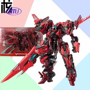 Modèle original de gouvernance de l'intégrité nucléaire, kit de figurines d'action de mécanisme de barge d'<span class=keywords><strong>anime</strong></span>, jouets pour garçon, emballage en carton mousse - Product Image 4