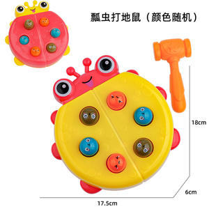 Le jeu de battement de taupe est un jouet de marteau interactif mignon pour enfants - Product Image 5