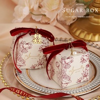 Boîte en carton personnalisée pour cadeaux de mariage avec impression du nom et de la date, boîte à dragées plate en carton avec les noms des mariés