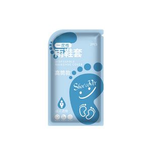 Disposable Rain Shoe Covers High Top Adult Waterproof Non Slip For Rainy Days - Product Image 1