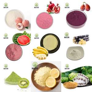 טבעי caccharum officinarum מוצק תמצית octacosanol 60% תמצית קני סוכר אבקת - Product Image 4