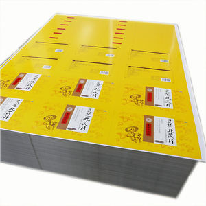 2.8g/2.8g BA <span class=keywords><strong>CA</strong></span> Plat Timah Cetak untuk Pembuatan Pelapis Plat Timah Cetak untuk Kaleng Makanan - Product Image 1