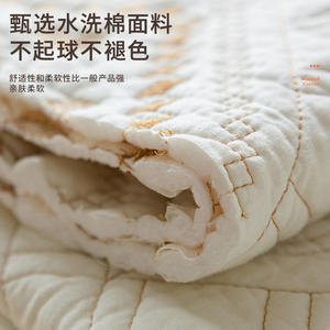 Coussin de canapé en coton lavé Sjinxio 40x50cm, type coussin, blanc cassé, motif géométrique brocart, coussin de siège en pur coton - Product Image 1