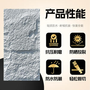 Pierre artificielle en cuir de pierre de lave épaissi, imitation pierre, pierre murale légère, flexible, vente en gros - Product Image 3