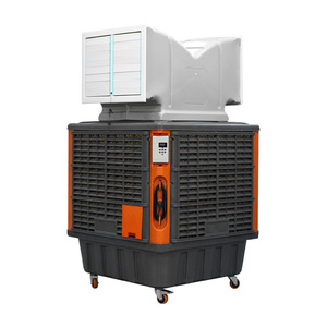 Máy làm mát không khí đa chức năng | kết hợp quạt, máy tạo độ ẩm và máy lọc không khí - Product Image 1