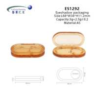 Vente en gros d'usine - Emballage ovale pour fards à paupières et blush - Boîte cosmétique vide - Plastique - Logo personnalisé - Palette de maquillage recyclable - Compacte