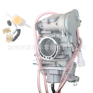คาร์บูเรเตอร์แบบดัดแปลง FCR33 38 40 มม. สำหรับรถมอเตอร์ไซค์ฮอนด้า CRF150R CRF450 ระบบเชื้อเพลิง ช่องเครื่องยนต์ - Product Image 5