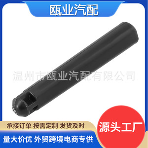 Manchon en caoutchouc interne de levier de vitesses Mitsubishi Pajero 2410A013 V73 V93 V97 - Product Image 5