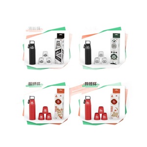 Gobelets empilables Yongjun Flying, lot de 15, gobelets magiques avec tige et sac en filet pour compétitions d'enfants - Product Image 1