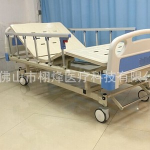 Xufeng Medical <b>Bed</b> 8022 Steel-Plastic Manual <b>Double</b> Crank Hospital <b>Bed</b> For Elderly Home Use - Product Image 3