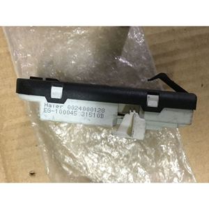 DLS-B5 Drum <b>Washing</b> <b>Machine</b> Micro Delay Electromagnetic <b>Door</b> Lock Switch 220V 3929C - Product Image 3