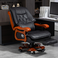 Chaise de bureau exécutive en cuir de vache véritable commerciale Massage à 9 points Pivotant à 360 degrés Hauteur réglable Design traditionnel