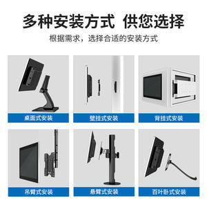 PC industriel à écran tactile de 10,1, 13, 15, 19, 27 pouces avec système intégré de contrôle de la température et de la pression - Product Image 4