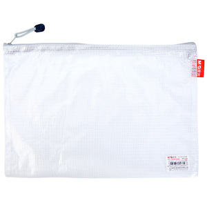 Bolsa de malla con cremallera Mg A4, organizador de documentos transparente de gran capacidad para uso escolar y de oficina - Product Image 5