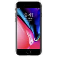 iPhone 7 Usado de Alta Calidad, Original, Desbloqueado, 32GB/128GB, Todos los Colores, Venta al Por Mayor
