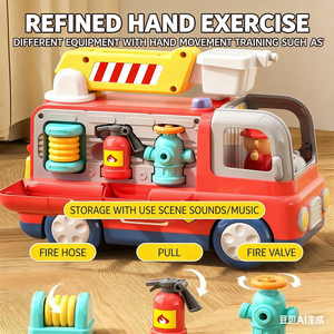 Camión Ambulancia <span class=keywords><strong>de</strong></span> Plástico KSF, Juguete Educativo Eléctrico Multifuncional, Coche <span class=keywords><strong>de</strong></span> Juguete <span class=keywords><strong>de</strong></span> <span class=keywords><strong>Dibujos</strong></span> <span class=keywords><strong>Animados</strong></span> con Música <span class=keywords><strong>y</strong></span> Luces - Product Image 4