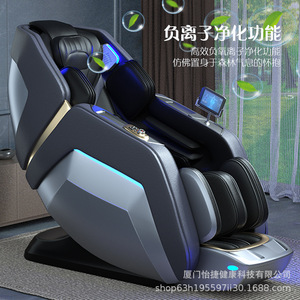 เก้าอี้นวดอัจฉริยะ 4D แขนหุ่นยนต์ ราง SL ปรับเอนนอนไร้น้ำหนัก สำหรับใช้ในบ้าน - Product Image 3