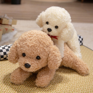 Peluche Realistico di Cane Barboncino con Pelo Morbido e Riccio, Giocattolo Imbottito per Bambini, Regalo di Compleanno - Product Image 2