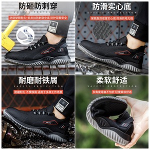 Zapatos de Seguridad para Hombre, de Caña Baja, con Puntera de Material Compuesto, Transpirables, Antipinchazos, Resistentes a Impactos, para la Industria de la Construcción, Color Gris y Negro - Product Image 5