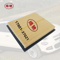 Filtre à air haute performance de qualité supérieure, numéro OE 17801-37020 17801-0T050 17801-37021 pour pièces automobiles