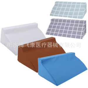 TWD-SJ Positioning Cushion Triangular Turn Over <b>Pillow</b> Sponge Body Posture Pad For Health Massage Rehabilitation Therapy - Product Image 4