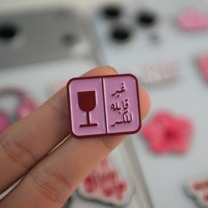 Pegatinas para Teléfono de Zinc y Hierro con Esmalte Rosa Árabe de Oriente Medio, con diseños de Mariposa Linda, <span class=keywords><strong>Auriculares</strong></span>, Frases Inspiradoras, Girl Boss, Corona de Reina y Arte Folclórico - Product Image 6