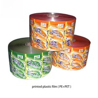 Film en rouleau pour emballage alimentaire de café et sauce tomate, avec logo personnalisé imprimé, pelliculage transparent, en aluminium, PET, PE, BOPP, pour machine
