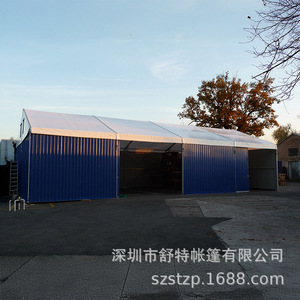 Carpa de Almacenamiento Prefabricada Schutz, Estructura de Aleación de Aluminio, Lona de PVC, Uso en Almacenes al Aire Libre - Product Image 3