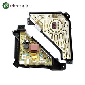 OEM SMT PCB Assembly <strong>Washing</strong> <strong>Machine</strong> Control Board Customized Laundry <strong>Machine</strong> PCBA Board - Product Image 6