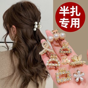 Nouvelle pince à cheveux requin pour <span class=keywords><strong>femme</strong></span>, petite taille, exquise, ornée de perles et de strass, pour demi-queue de cheveux, style mini, avec frange latérale - Product Image 2