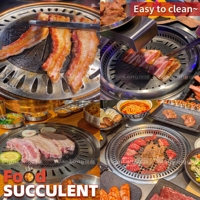 Plaque de cuisson ronde en acier inoxydable 295 à grille épaissie pour cuisinière à gaz et à induction, compatible four