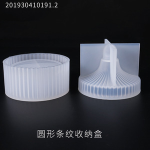Storage Box DIY Crystal <strong>Epoxy</strong> Silicone Mold Jewelry <strong>Resin</strong> Jewellery Box <strong>Mould</strong> with Lid Casting for DIY Craft Making - Product Image 6