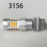 Ampoule LED de voiture rouge, blanche, jaune, Bay15d S25 1156 Ba15s 1157 7440 7443 3156 3157 3030 30SMD 30Led, clignotant, feu stop, ampoule LED automobile