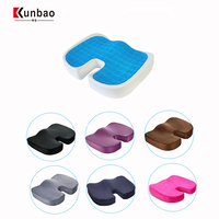 Gel de refroidissement Multi couleurs confort Prostate absorbant les chocs coussin de siège de voiture avec Gel de refroidissement coussin de chaise coussin coussin de chaise