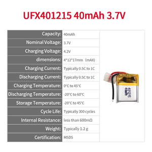중국 폴리머 리튬 이온 전지 제조 업체 공급 어린이 장난감 충전식 배터리 UFX 401215 40mAh 3.7V 리튬 이온 배터리 - Product Image 2