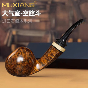 Muxiang Handmade Briar Wood Pipe Hollow Chamber Apple Shape For Men - Product Image 1