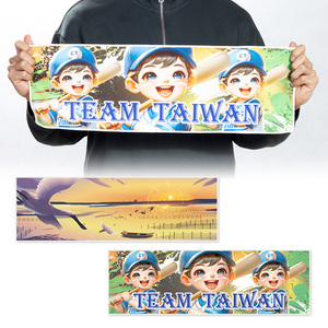 ผ้าเช็ดตัวไมโครไฟเบอร์ rPET พิมพ์โลโก้ตามสั่ง ขนาดยาวพิเศษ 60x19 ซม. |   แห้งเร็วสำหรับกิจกรรมกีฬาเชียร์ แจกของรางวัลแบรนด์ดัง - Product Image 1