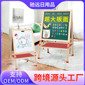 Chevalet en bois Chiyuan pour enfants de 3 à 6 ans, en pin, avec plateau rouge et tableau vert - Product Image 3