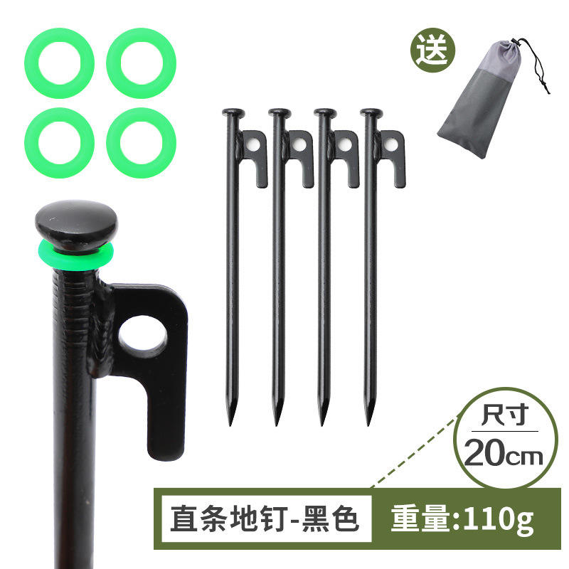 หลอดขนาด 4 x 20 ซม., วงแหวนเรืองแสง 4 วง, 1 ถุง