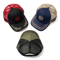 Gorra de Béisbol Deportiva Personalizada al por Mayor con Logotipo, 5 Paneles, Alta Calidad, Impermeable, 100% Algodón, con Orificios Cortados con Láser, Perforada, Estilo Dad Hat