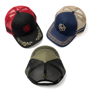 <span class=keywords><strong>หมวก</strong></span><span class=keywords><strong>เบ</strong></span>สบอลแบบมีรูระบายอากาศ 5 ชิ้น ผลิตตามสั่ง พร้อมโลโก้ กันน้ำ คุณภาพสูง ผ้าฝ้าย 100% ตัดด้วยเลเซอร์ สำหรับเล่นกีฬาและสวมใส่ทั่วไป - Product Image 1