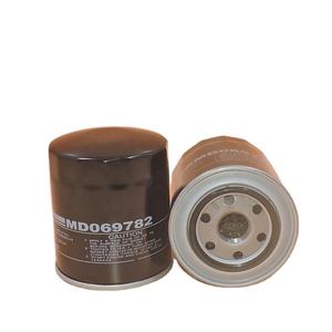 Filtre à huile moteur MD069782 1230A186 ME069782 BD28 P551343 LF3564 26300-42010 pour MITSUBISHI MZ690071 MZ690903 26300-42000 - Product Image 2