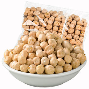 100% puro seme di Akpi commestibile essiccato crudo per la nutrizione alimentare - Product Image 4