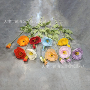 Flor de Amapola Artificial de Seda de 30cm-100cm con Tallo Único para Decoración del Hogar y Accesorios de Fotografía - Product Image 3