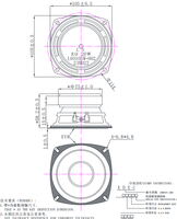 Haut-parleur de subwoofer néodyme XDEC 105 mm 4 pouces 8 ohms 20 W/25 W pour écran publicitaire intelligent