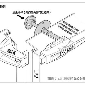 1178 Adjustable Semi-Recessed Door Handle Stainless Steel Zinc Alloy 15cm For Cold Storage Freezer Oven Rice Steamer - Product Image 1