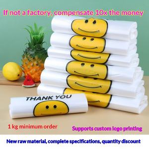 Sacs de courses et sacs à emporter en PE pour supermarchés, emballages alimentaires, sacs de transport pour le visage et les sacs de transport pour gilets, prix de gros en vrac - Product Image 2