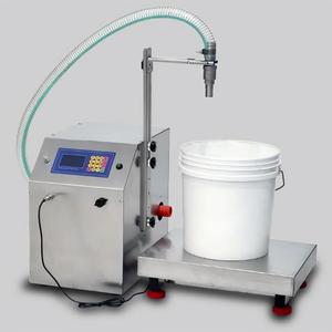 Máquina de Llenado <span class=keywords><strong>L72</strong></span> de Gran Caudal, Tipo Pesaje, para Miel, Pasta de Sésamo, Aceite Comestible, Pegamento, Líquidos Viscosos, Automática - Product Image 4